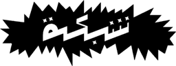 Shabaca